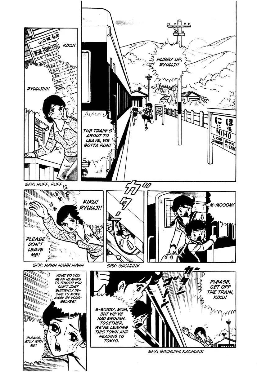 Ring ni Kakero Chapter 1 page 30 - Chapter 1 : Kiku and Ryuu