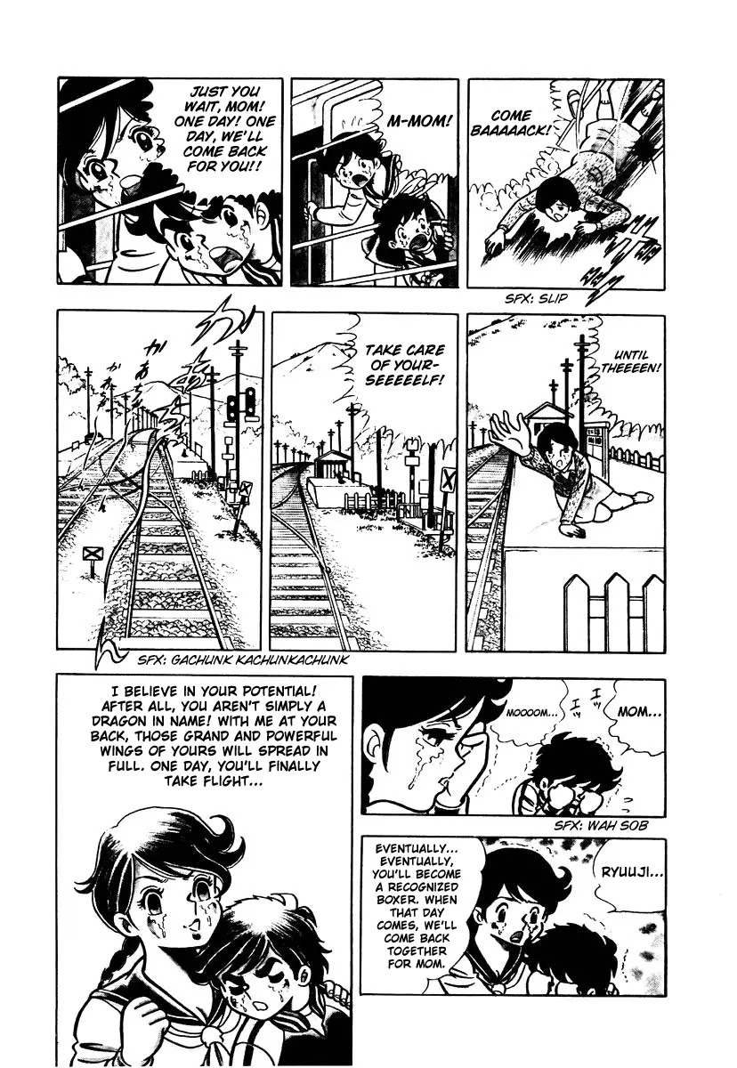 Ring ni Kakero Chapter 1 page 31 - Chapter 1 : Kiku and Ryuu