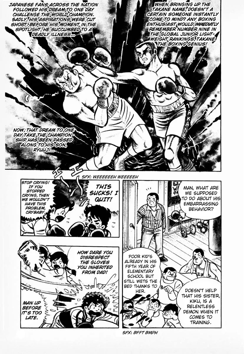 Ring ni Kakero Chapter 1 page 4 - Chapter 1 : Kiku and Ryuu