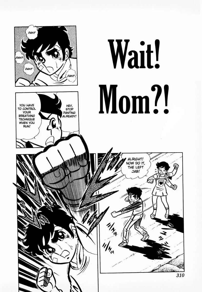 Ring ni Kakero Chapter 10 page 1 - Chapter 10: Wait! Mom?!