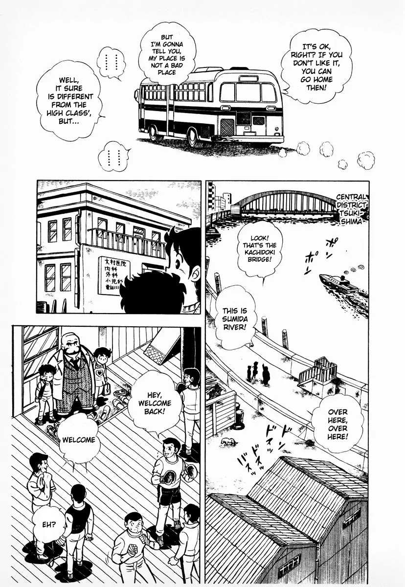 Ring ni Kakero Chapter 10 page 14 - Chapter 10: Wait! Mom?!