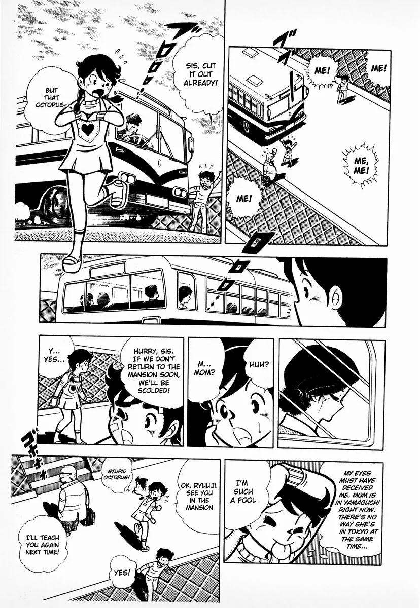 Ring ni Kakero Chapter 10 page 4 - Chapter 10: Wait! Mom?!