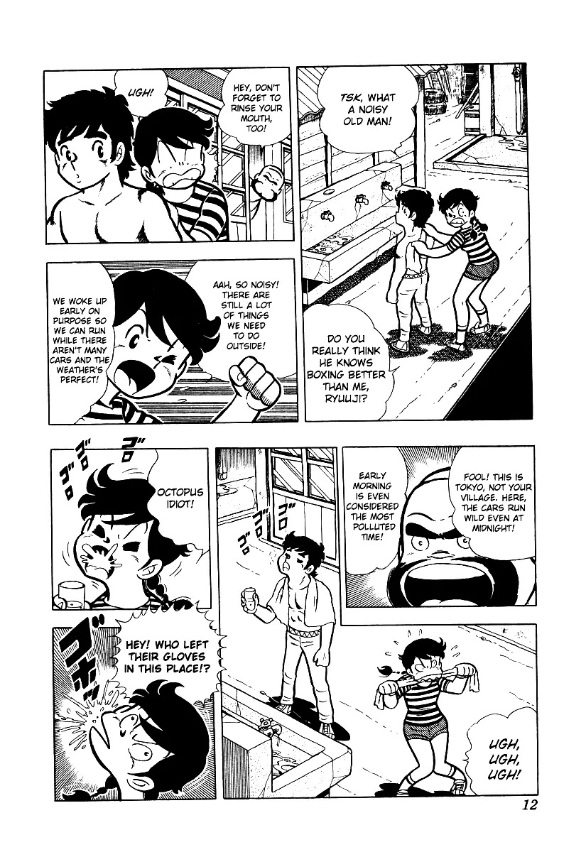 Ring ni Kakero Chapter 11 page 12 - Chapter 11: Downtown Boxing Gym