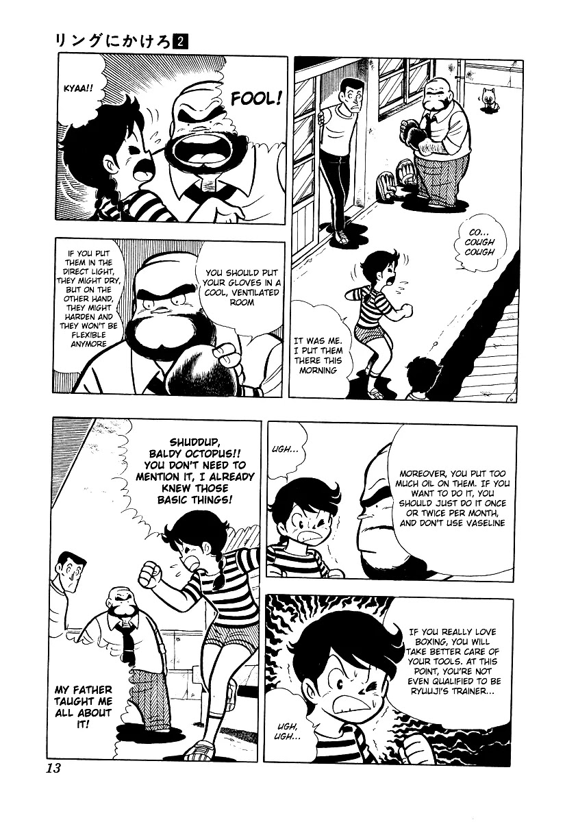Ring ni Kakero Chapter 11 page 13 - Chapter 11: Downtown Boxing Gym