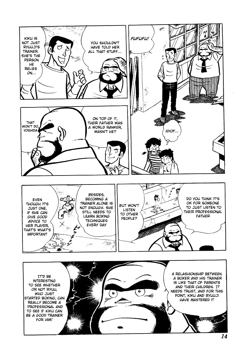 Ring ni Kakero Chapter 11 page 14 - Chapter 11: Downtown Boxing Gym