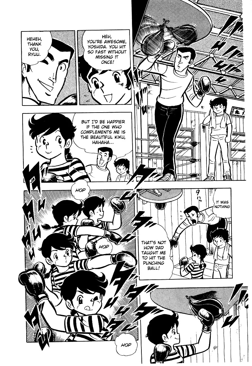 Ring ni Kakero Chapter 11 page 16 - Chapter 11: Downtown Boxing Gym