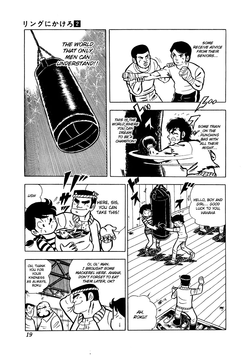 Ring ni Kakero Chapter 11 page 19 - Chapter 11: Downtown Boxing Gym