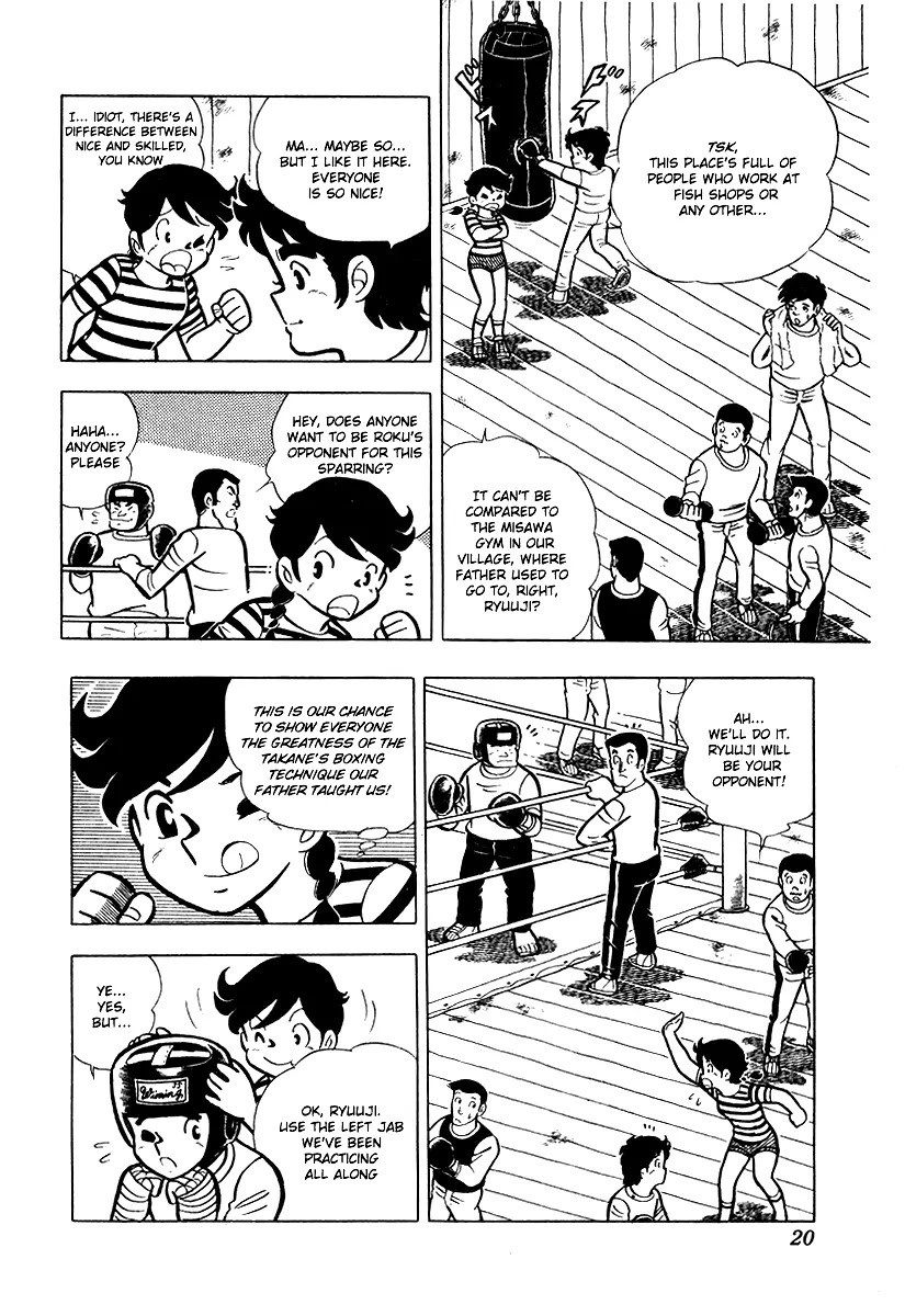Ring ni Kakero Chapter 11 page 20 - Chapter 11: Downtown Boxing Gym