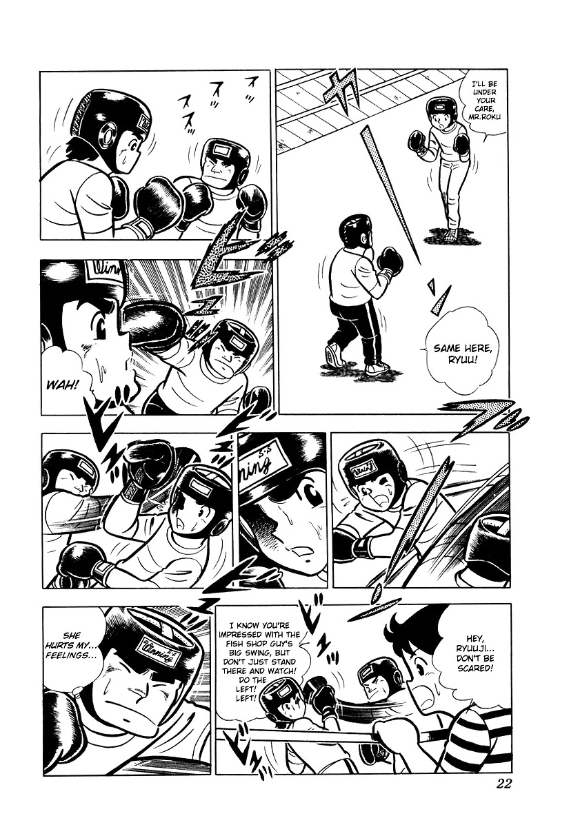 Ring ni Kakero Chapter 11 page 22 - Chapter 11: Downtown Boxing Gym