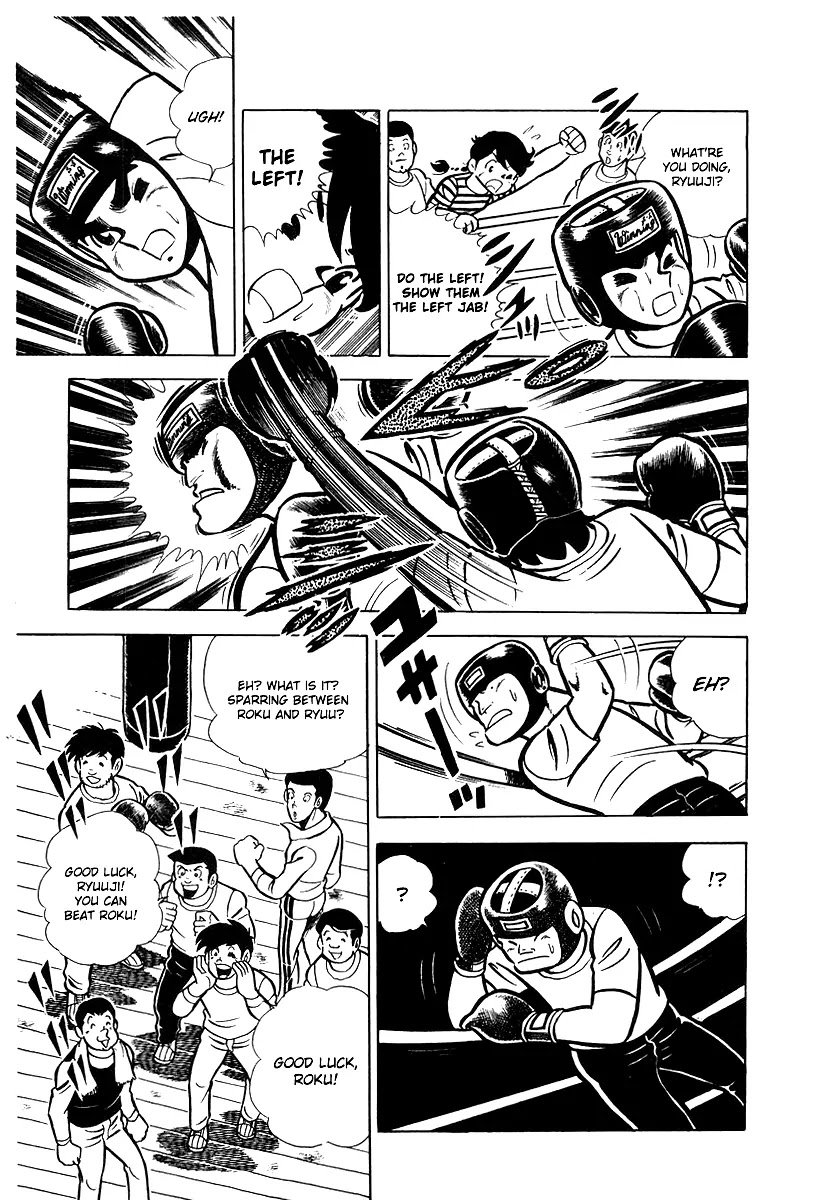 Ring ni Kakero Chapter 11 page 23 - Chapter 11: Downtown Boxing Gym