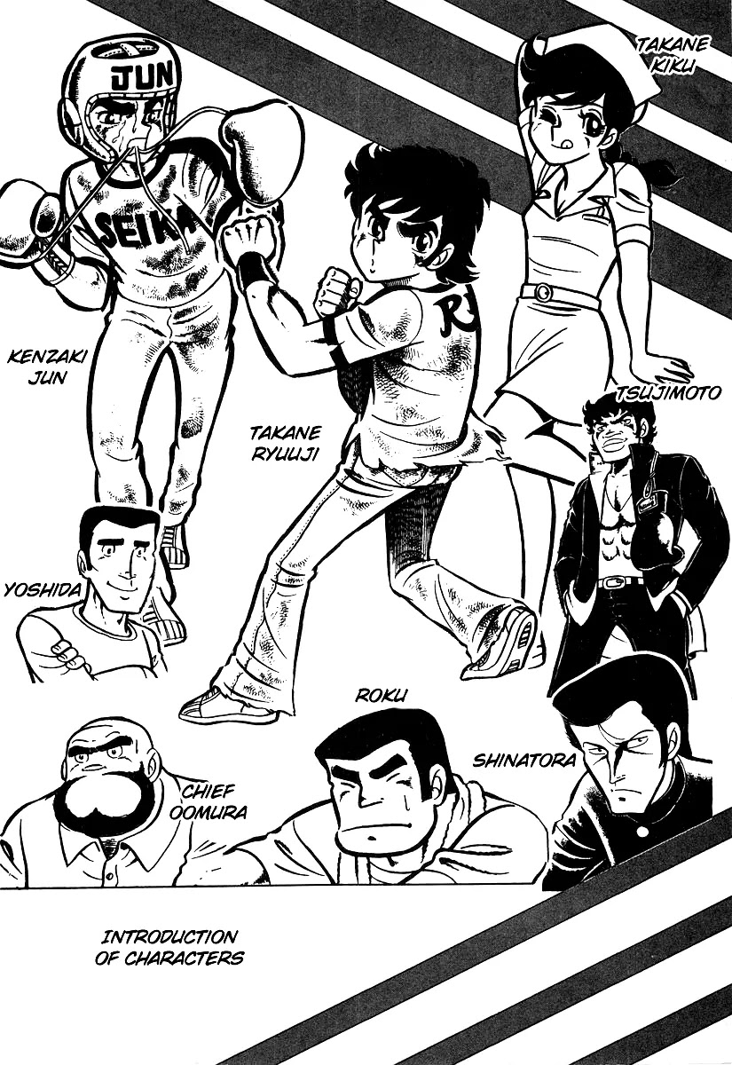 Ring ni Kakero Chapter 11 page 5 - Chapter 11: Downtown Boxing Gym