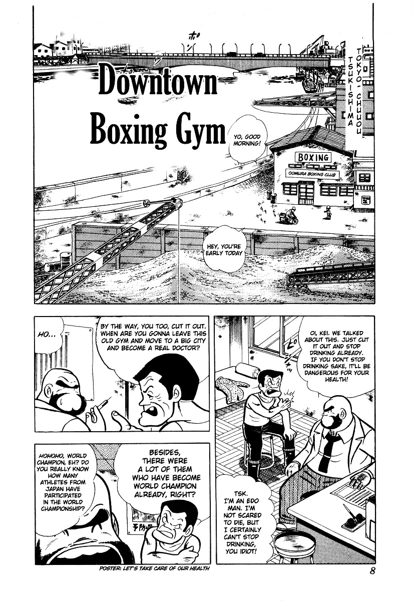 Ring ni Kakero Chapter 11 page 8 - Chapter 11: Downtown Boxing Gym
