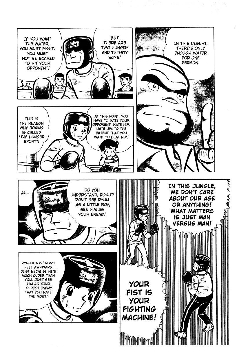Ring ni Kakero Chapter 12 page 11 - Chapter 12: A Pro's Real Strength...!?