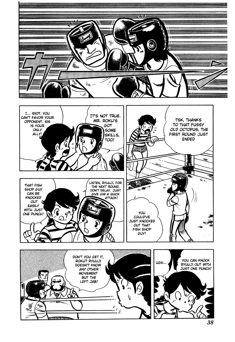 Ring ni Kakero Chapter 12 page 13 - Chapter 12: A Pro's Real Strength...!?
