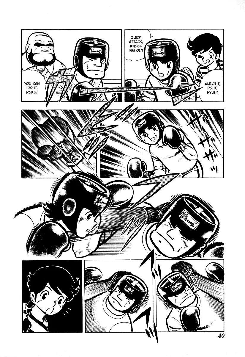 Ring ni Kakero Chapter 12 page 15 - Chapter 12: A Pro's Real Strength...!?
