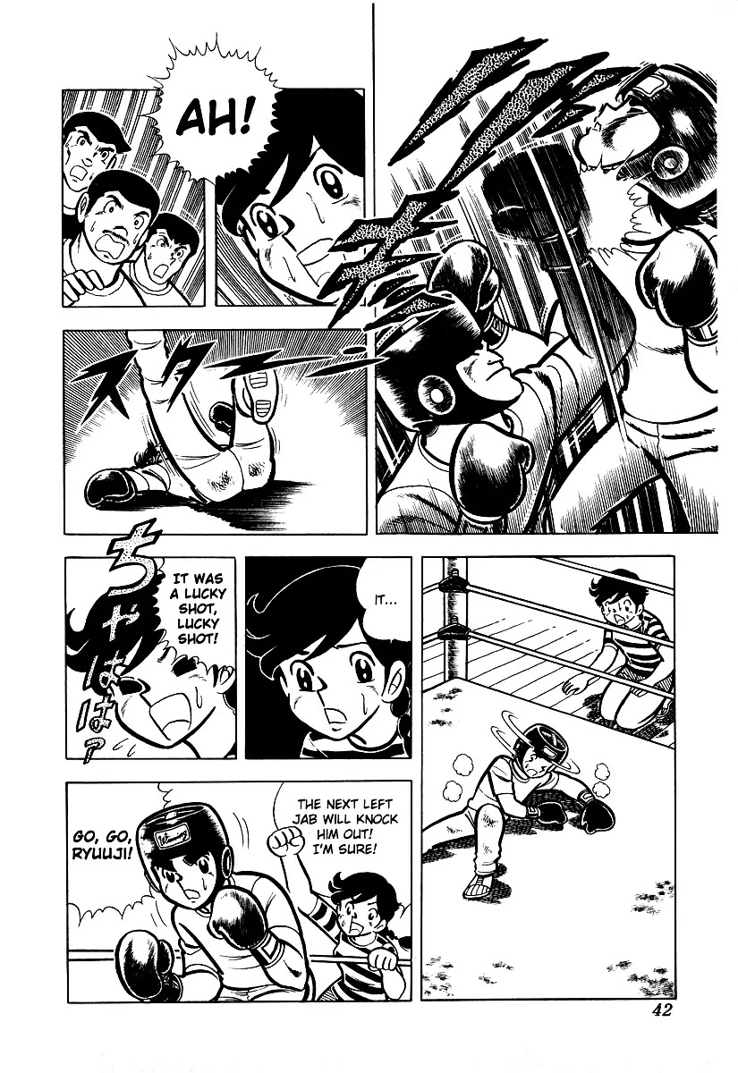Ring ni Kakero Chapter 12 page 17 - Chapter 12: A Pro's Real Strength...!?