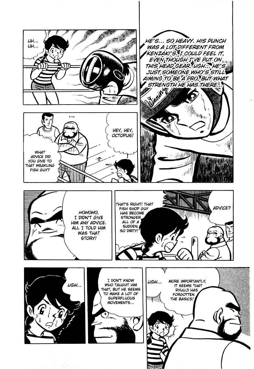 Ring ni Kakero Chapter 12 page 19 - Chapter 12: A Pro's Real Strength...!?