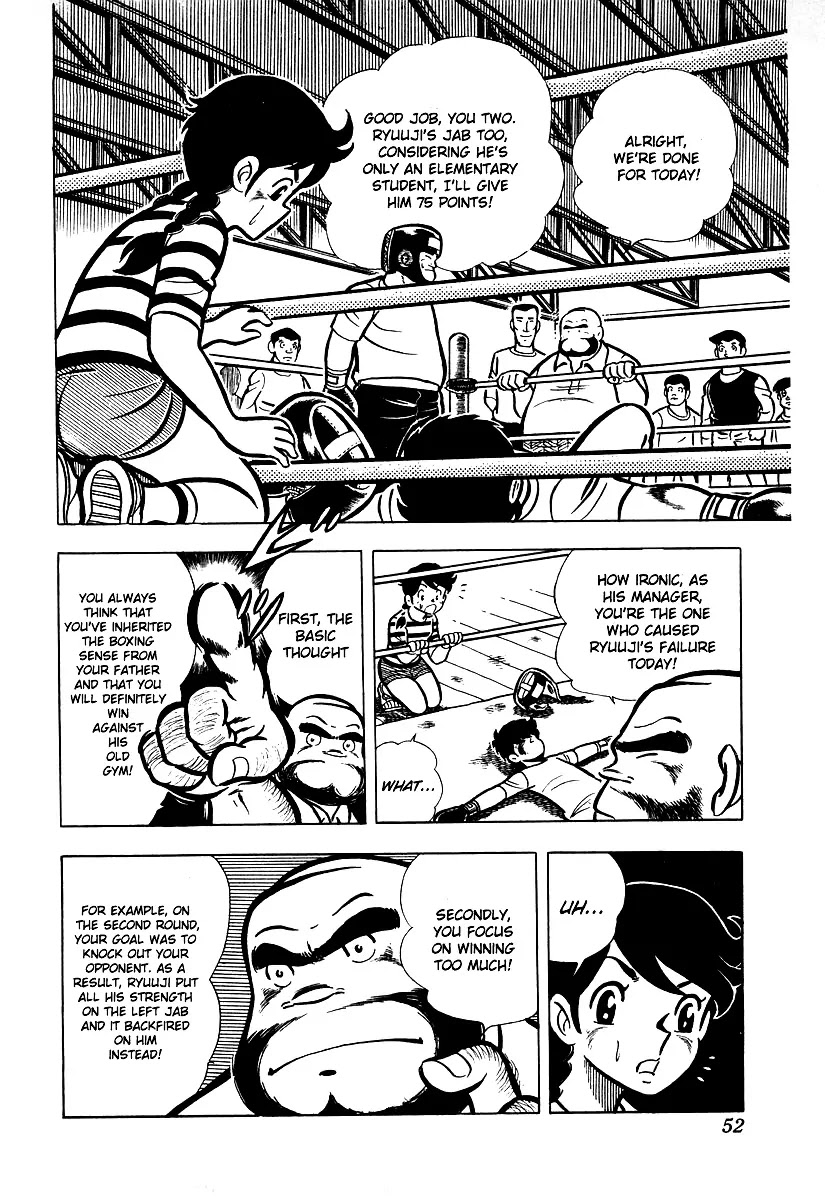 Ring ni Kakero Chapter 12 page 26 - Chapter 12: A Pro's Real Strength...!?