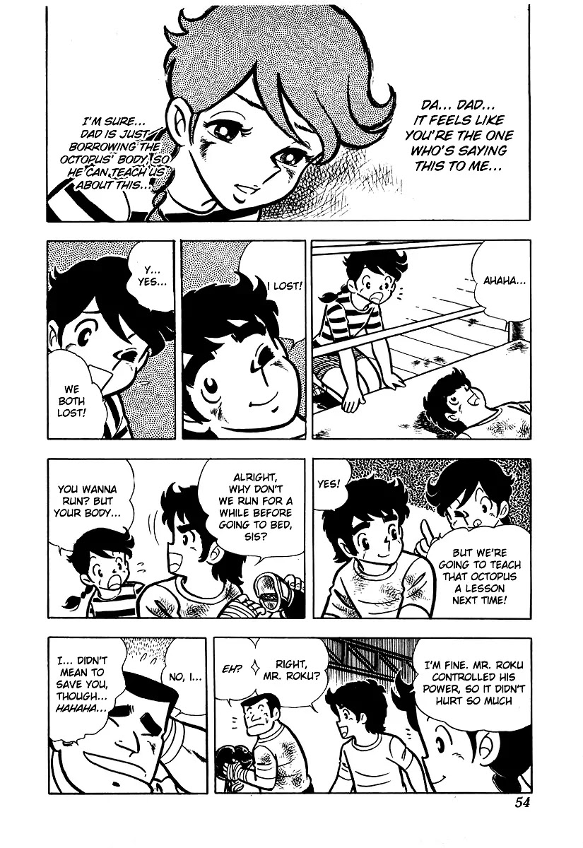 Ring ni Kakero Chapter 12 page 28 - Chapter 12: A Pro's Real Strength...!?