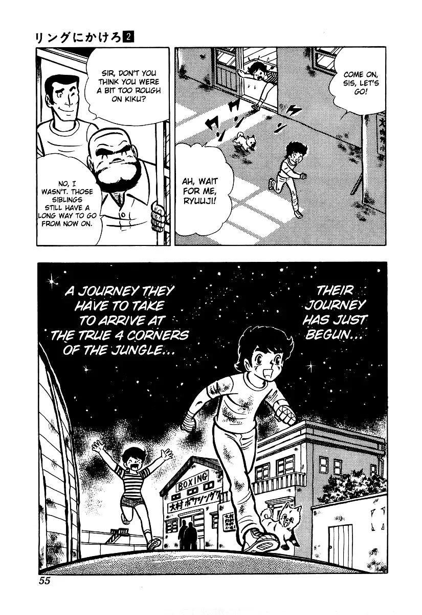 Ring ni Kakero Chapter 12 page 29 - Chapter 12: A Pro's Real Strength...!?