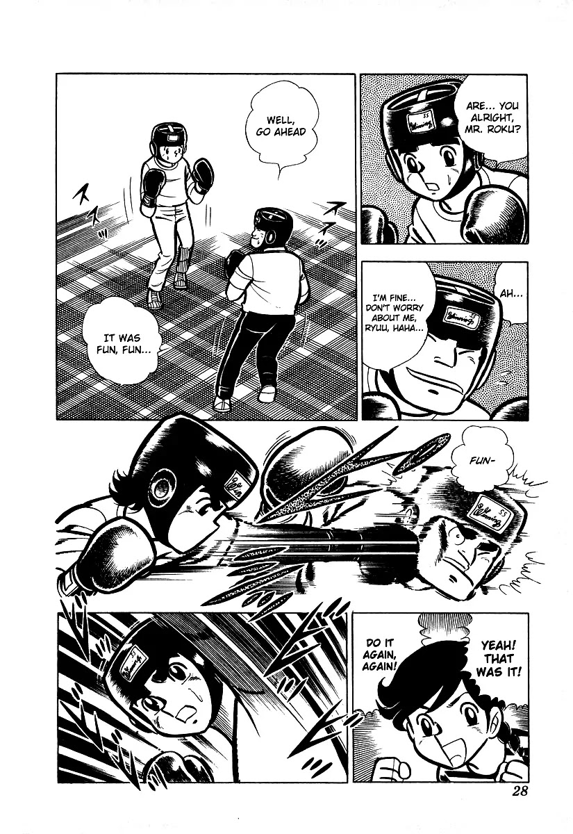 Ring ni Kakero Chapter 12 page 3 - Chapter 12: A Pro's Real Strength...!?