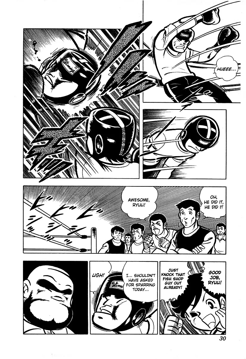Ring ni Kakero Chapter 12 page 5 - Chapter 12: A Pro's Real Strength...!?