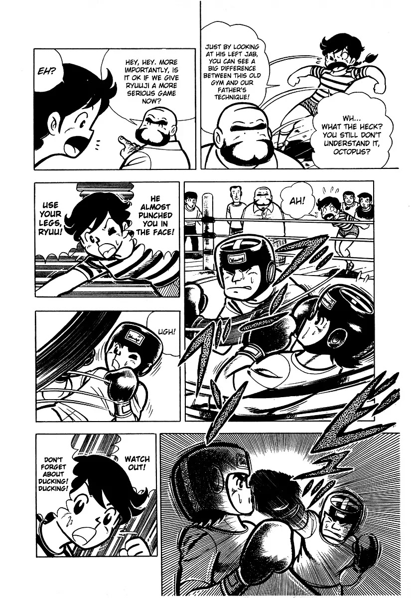 Ring ni Kakero Chapter 12 page 7 - Chapter 12: A Pro's Real Strength...!?