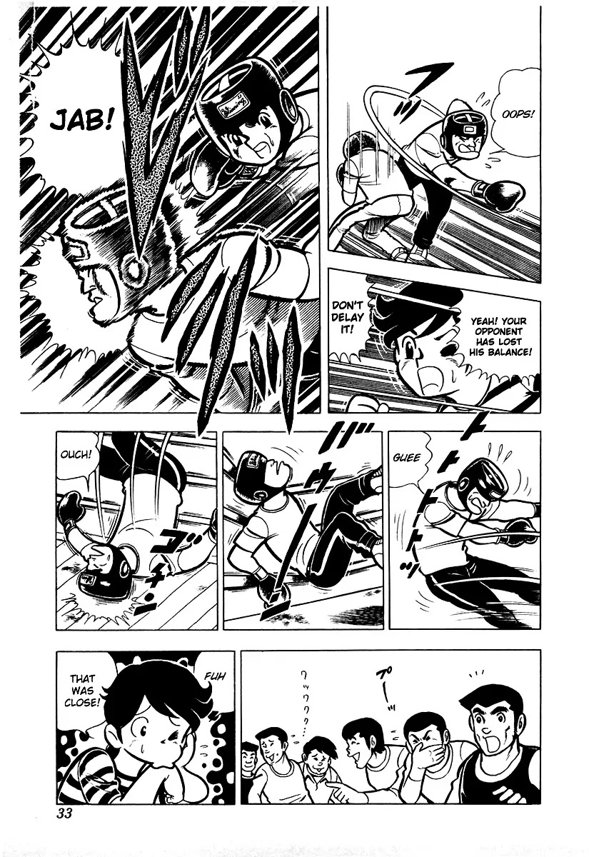 Ring ni Kakero Chapter 12 page 8 - Chapter 12: A Pro's Real Strength...!?