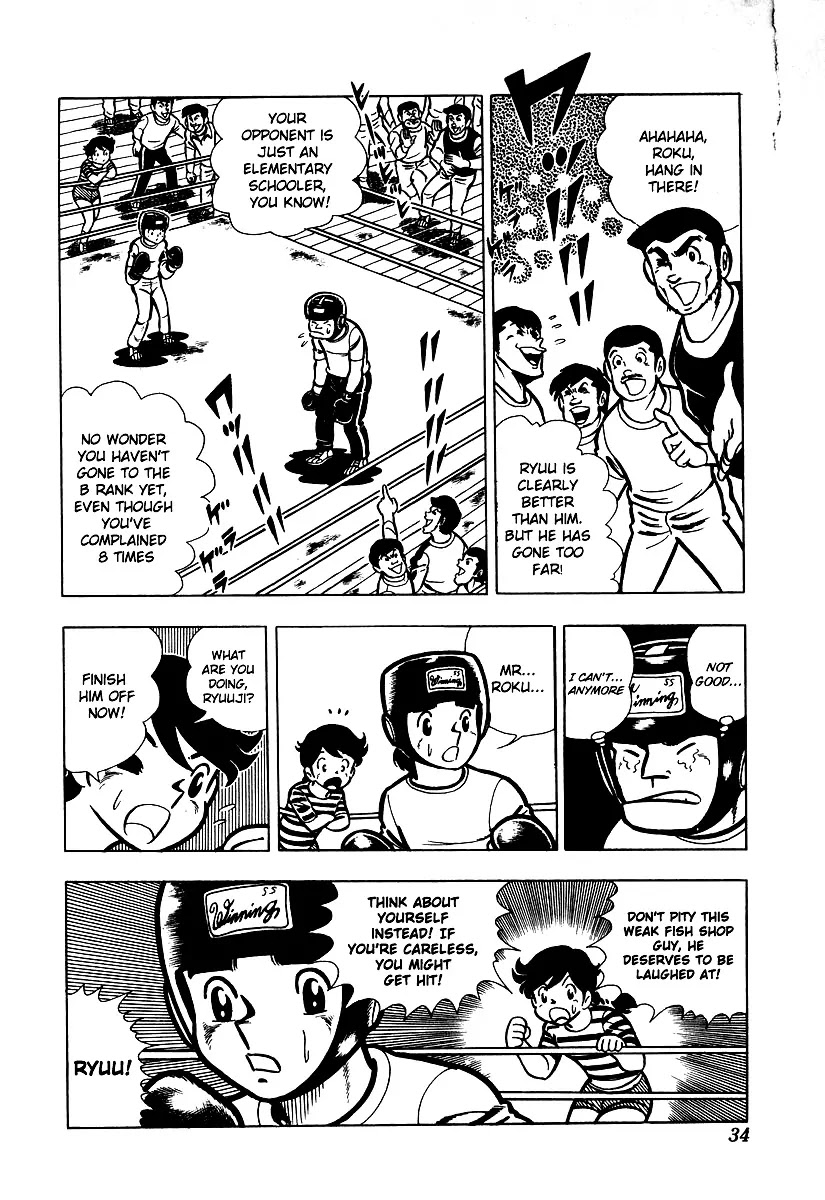 Ring ni Kakero Chapter 12 page 9 - Chapter 12: A Pro's Real Strength...!?