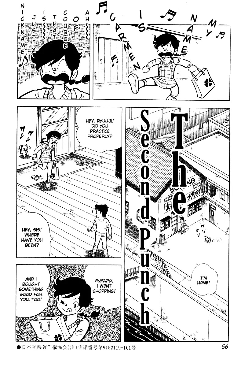 Ring ni Kakero Chapter 13 page 1 - Chapter 13: The Second Punch