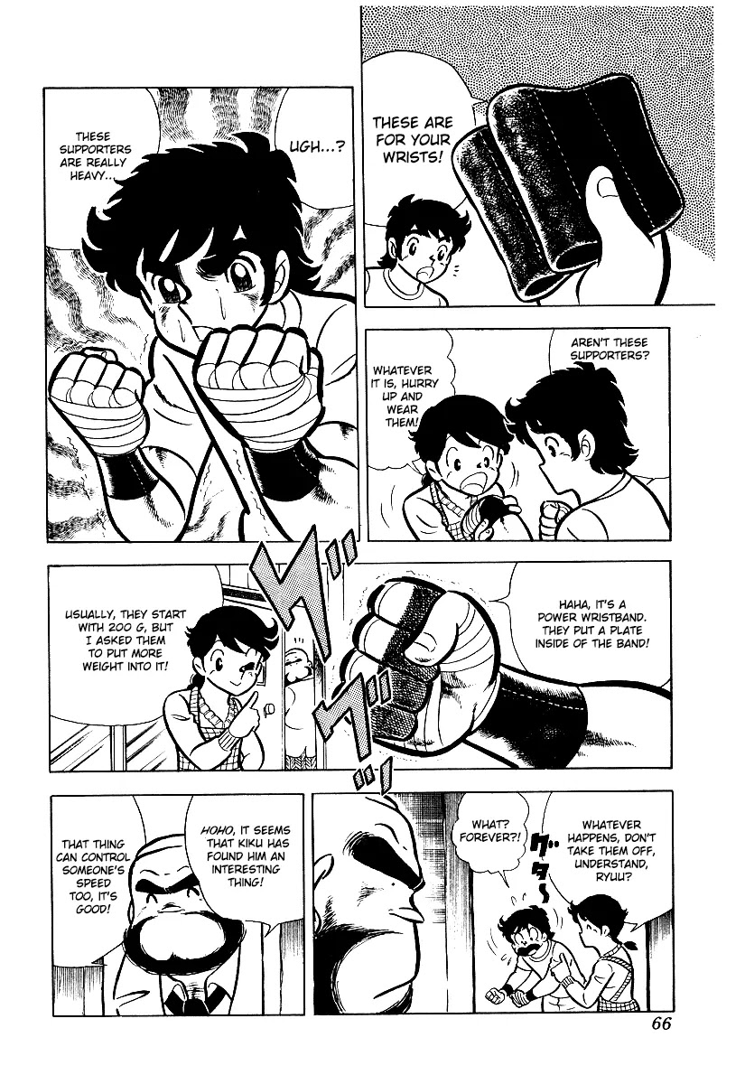 Ring ni Kakero Chapter 13 page 11 - Chapter 13: The Second Punch
