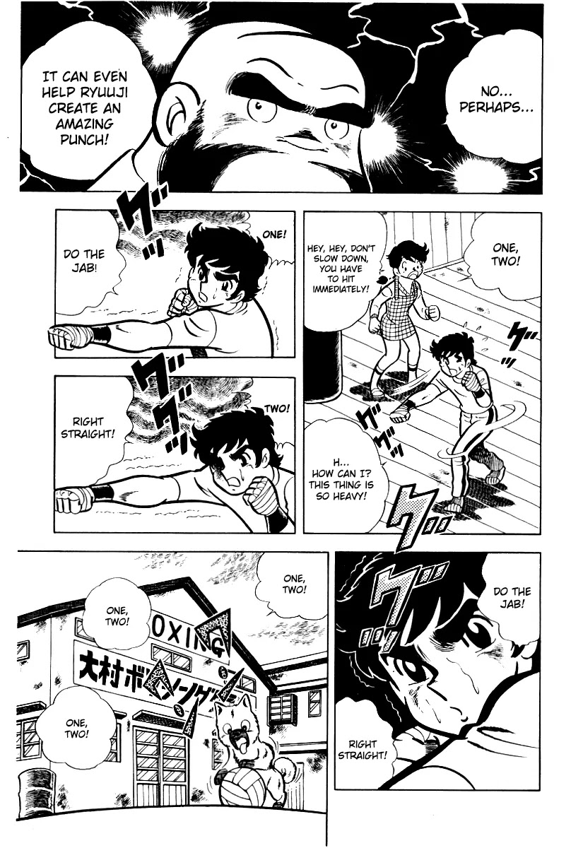 Ring ni Kakero Chapter 13 page 12 - Chapter 13: The Second Punch