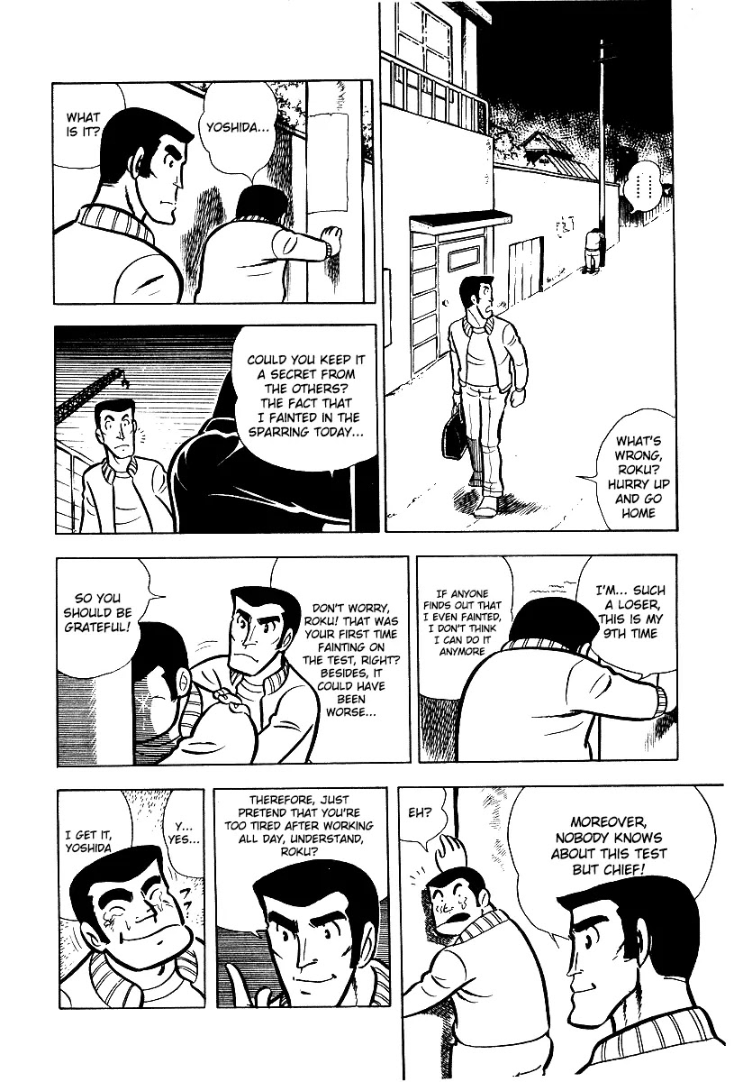 Ring ni Kakero Chapter 13 page 15 - Chapter 13: The Second Punch