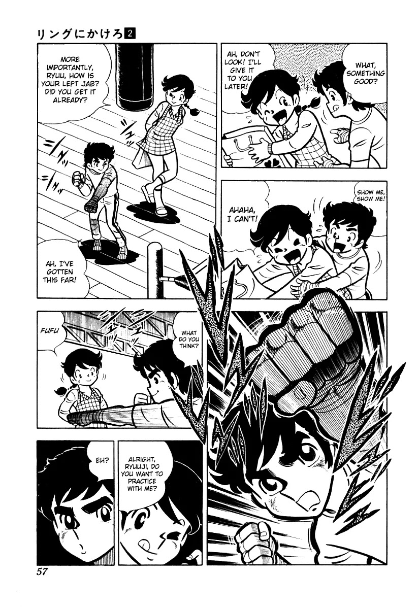 Ring ni Kakero Chapter 13 page 2 - Chapter 13: The Second Punch
