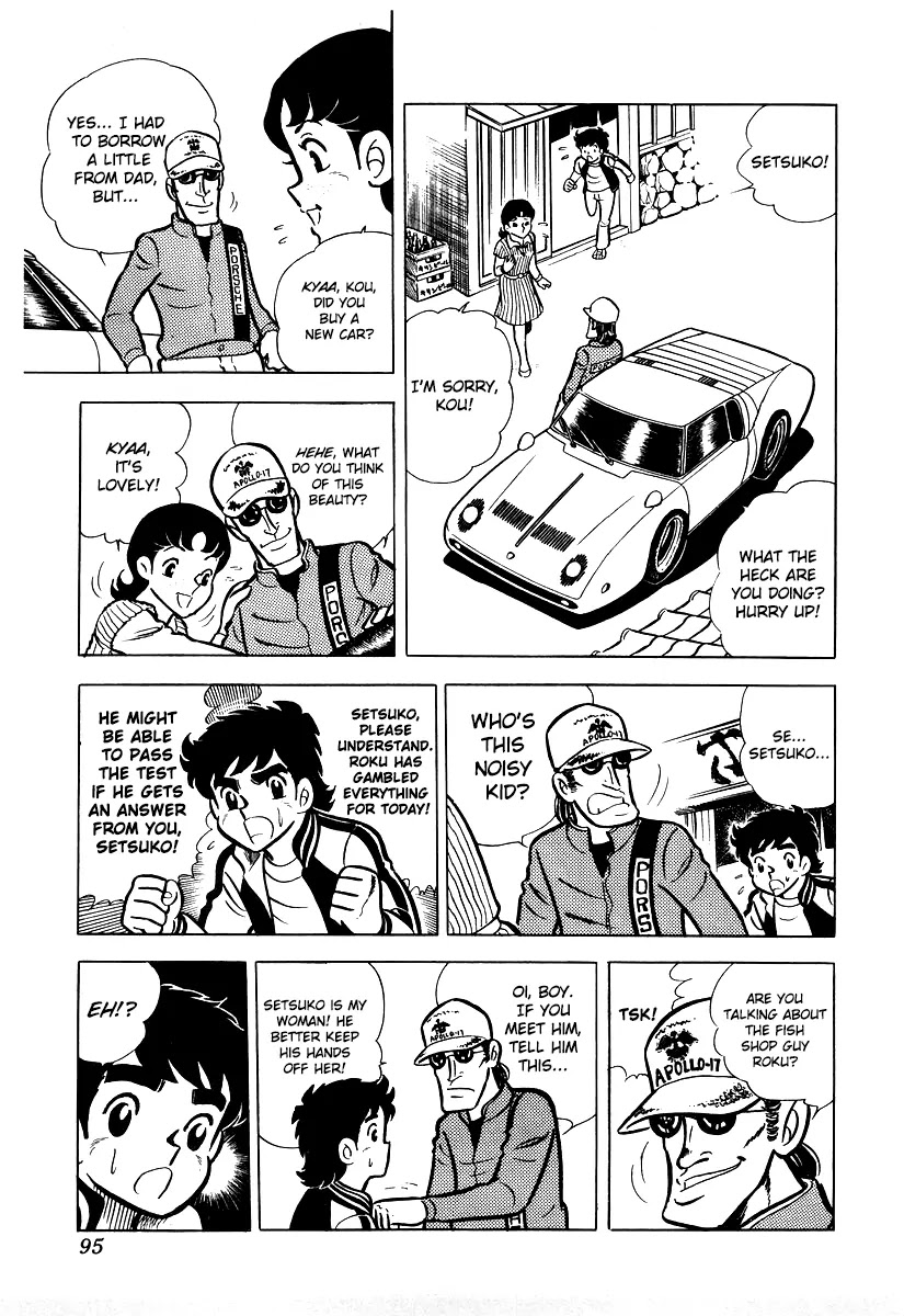 Ring ni Kakero Chapter 14 page 11 - Chapter 14: Good Luck, Roku!