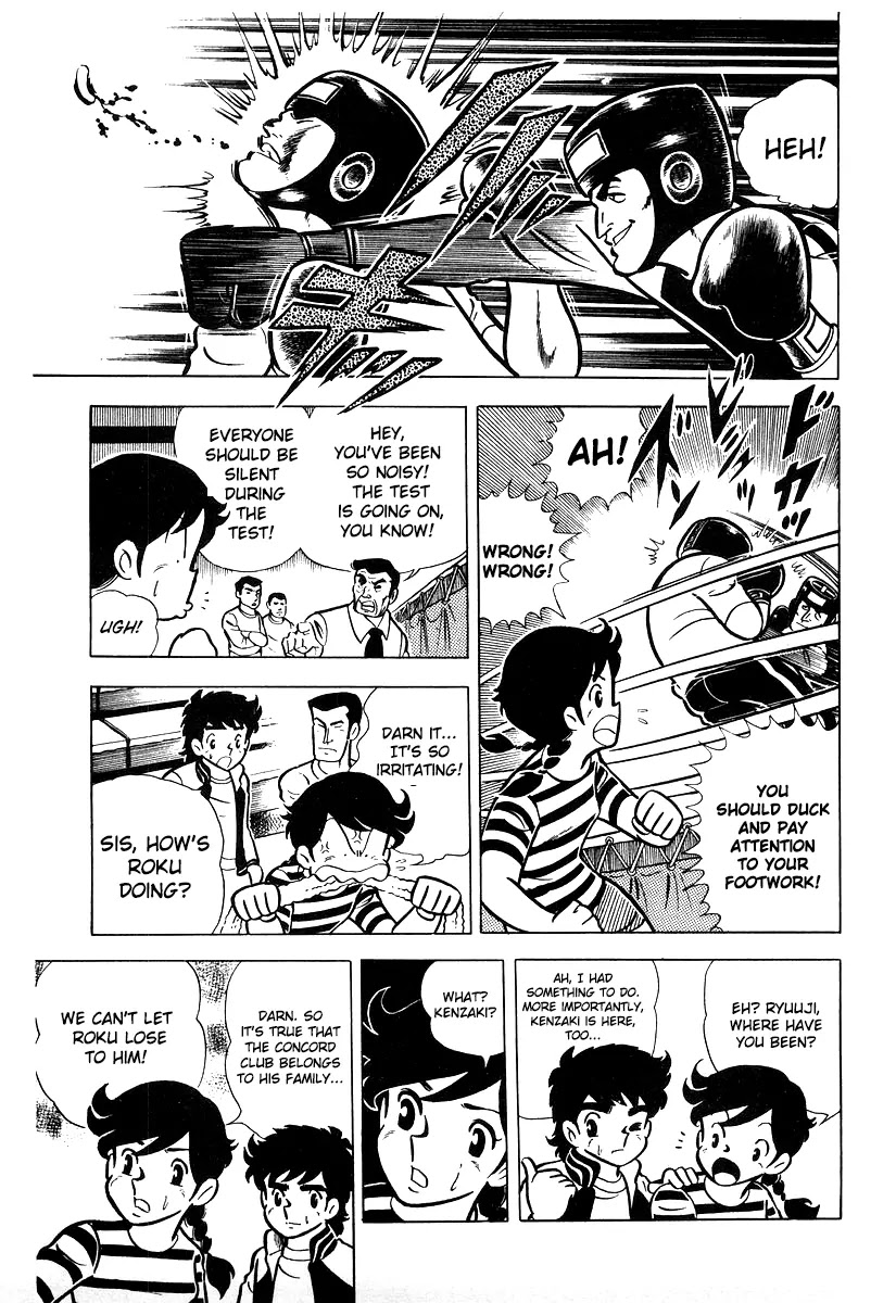 Ring ni Kakero Chapter 14 page 17 - Chapter 14: Good Luck, Roku!