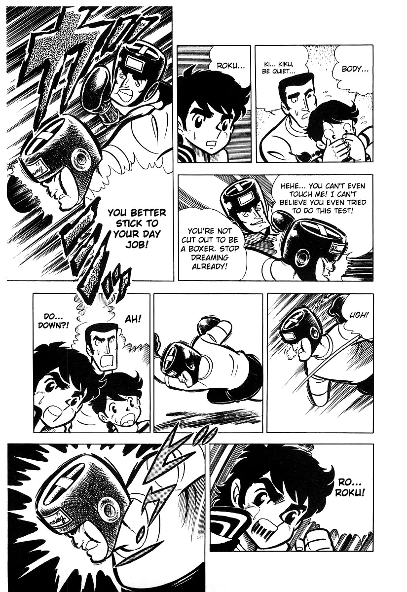 Ring ni Kakero Chapter 14 page 19 - Chapter 14: Good Luck, Roku!