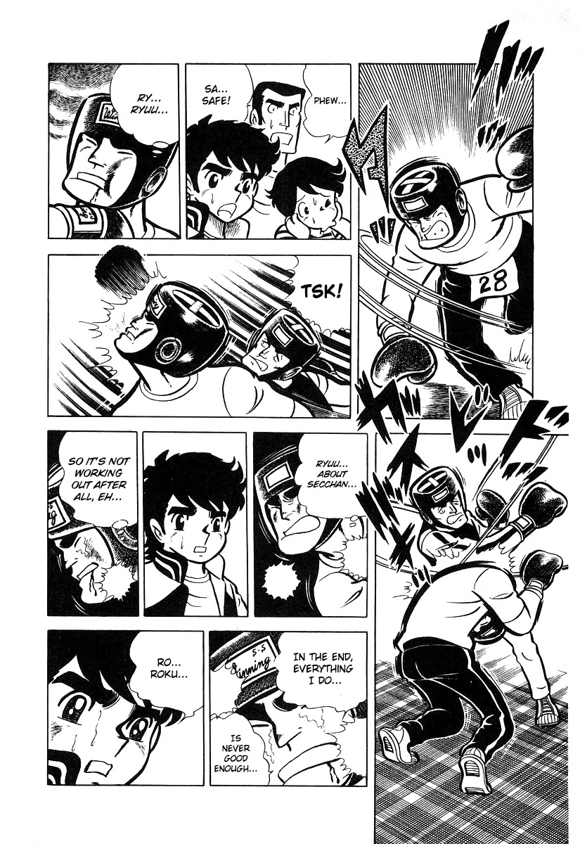 Ring ni Kakero Chapter 14 page 20 - Chapter 14: Good Luck, Roku!