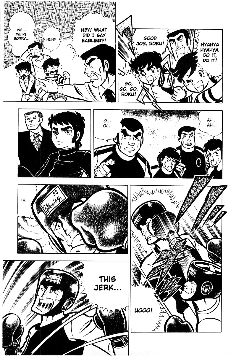 Ring ni Kakero Chapter 14 page 25 - Chapter 14: Good Luck, Roku!