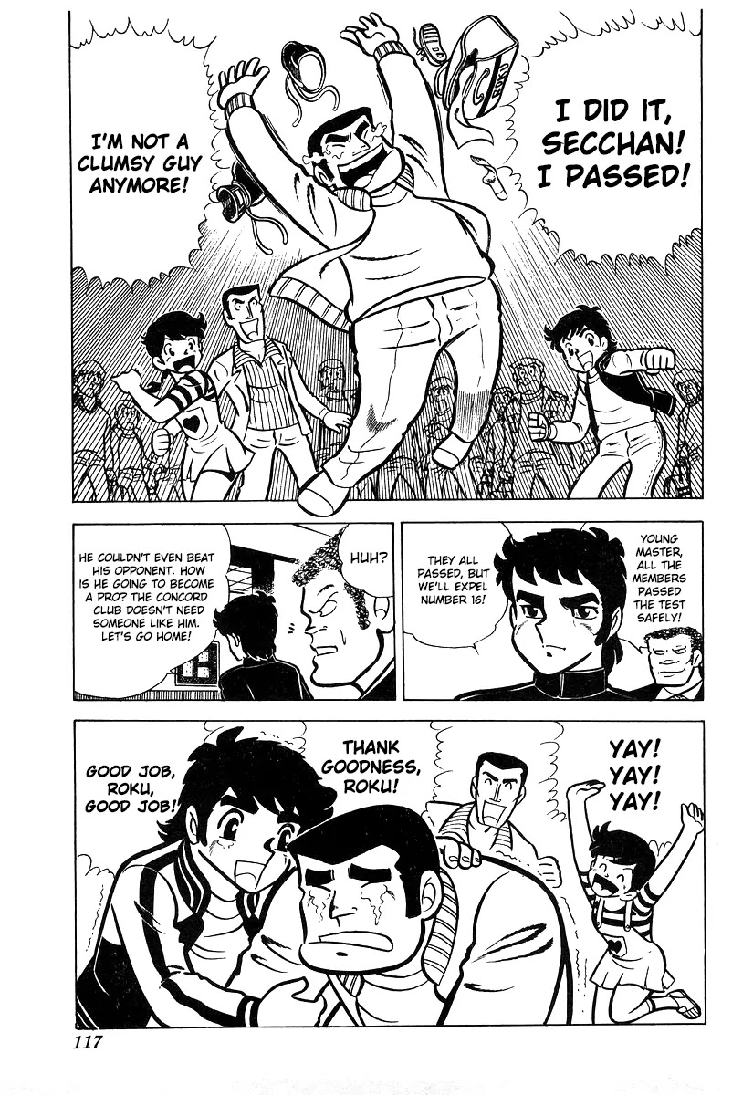 Ring ni Kakero Chapter 14 page 33 - Chapter 14: Good Luck, Roku!