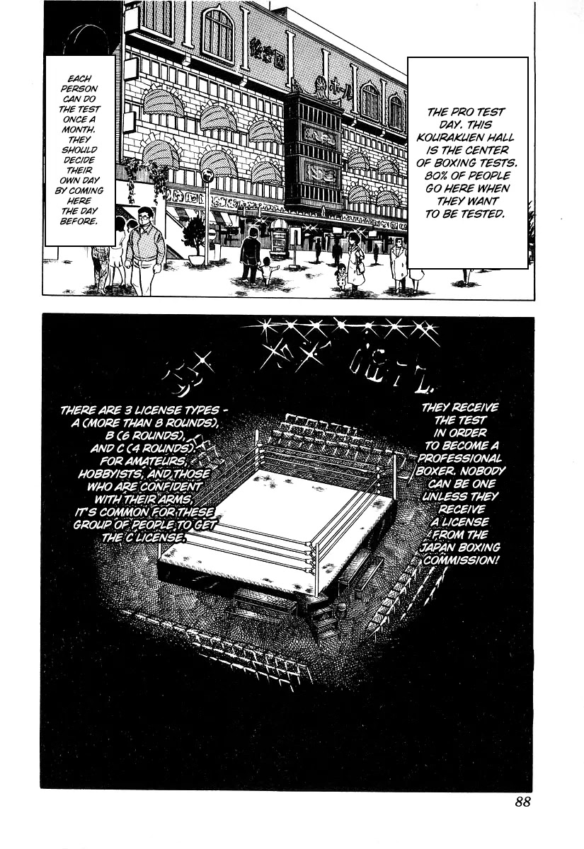 Ring ni Kakero Chapter 14 page 4 - Chapter 14: Good Luck, Roku!
