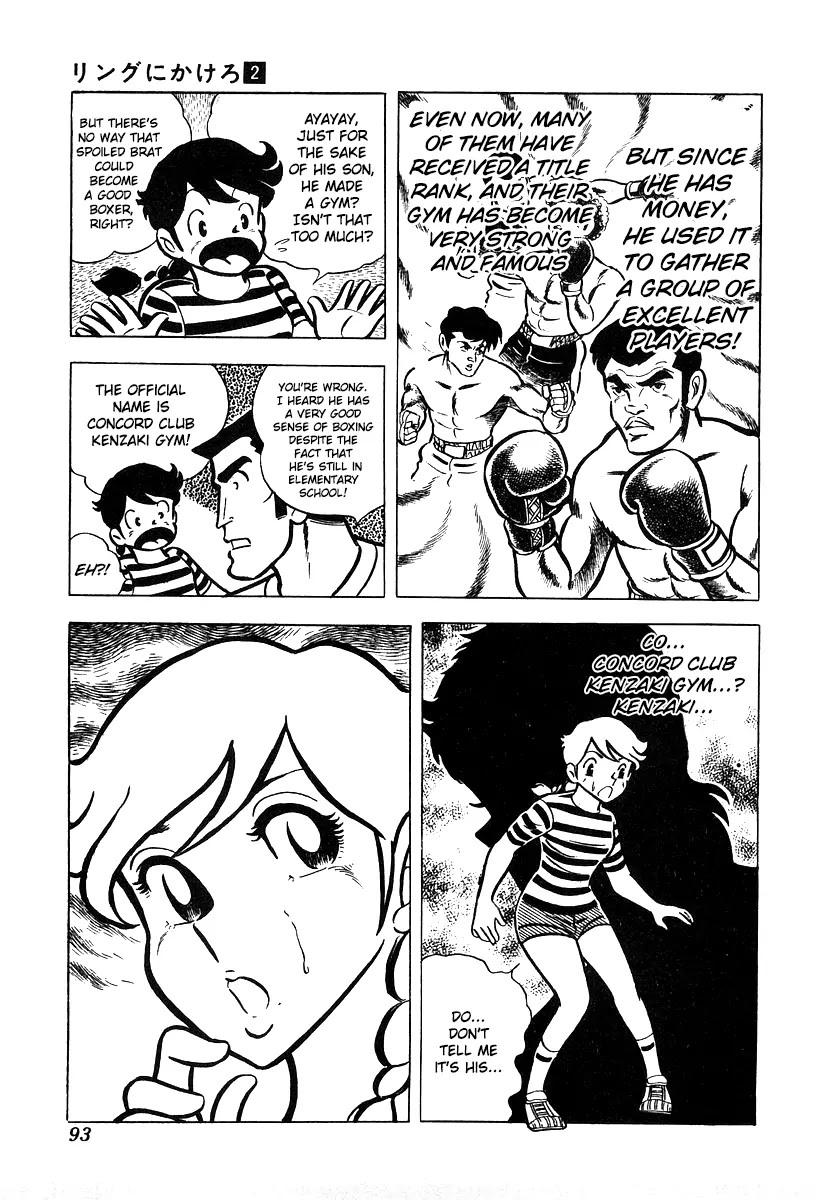 Ring ni Kakero Chapter 14 page 9 - Chapter 14: Good Luck, Roku!