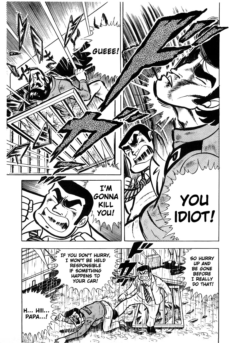 Ring ni Kakero Chapter 15 page 18 - Chapter 15