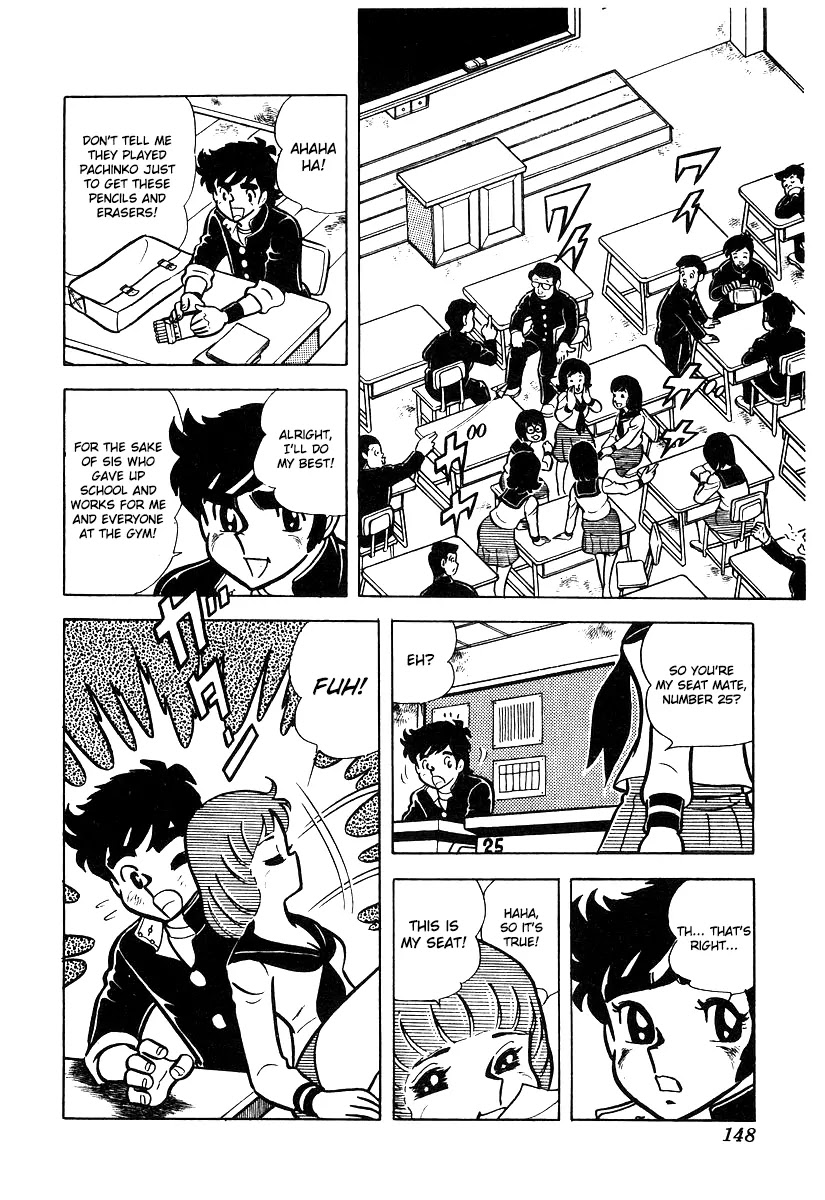 Ring ni Kakero Chapter 16 page 11 - Chapter 16: The First Year of Middle School Takane Ryuuji