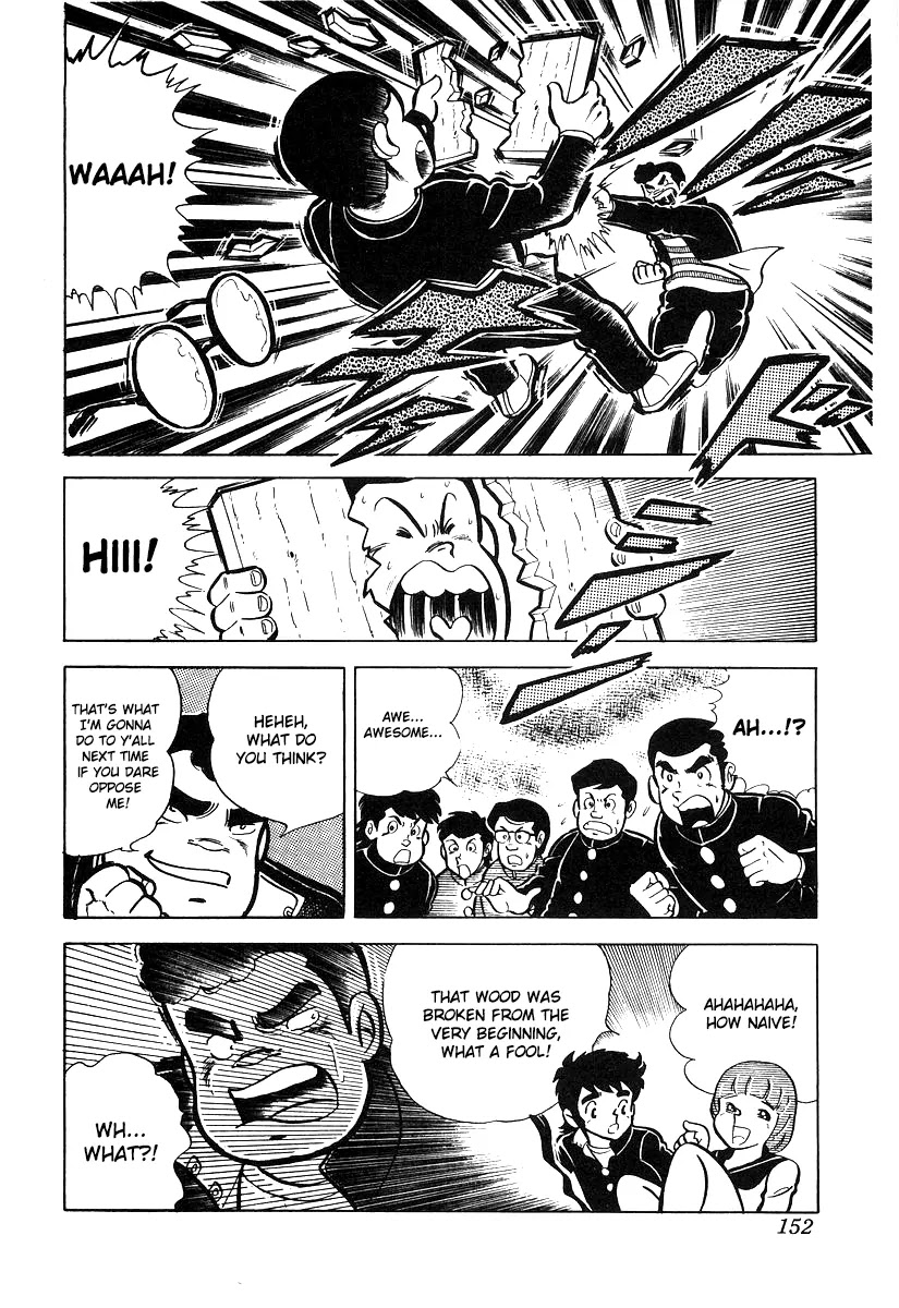 Ring ni Kakero Chapter 16 page 15 - Chapter 16: The First Year of Middle School Takane Ryuuji