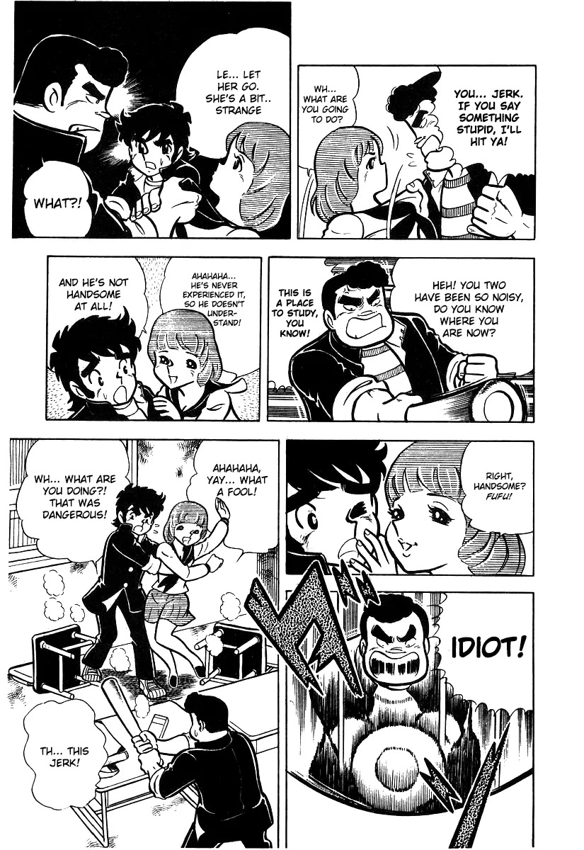 Ring ni Kakero Chapter 16 page 16 - Chapter 16: The First Year of Middle School Takane Ryuuji