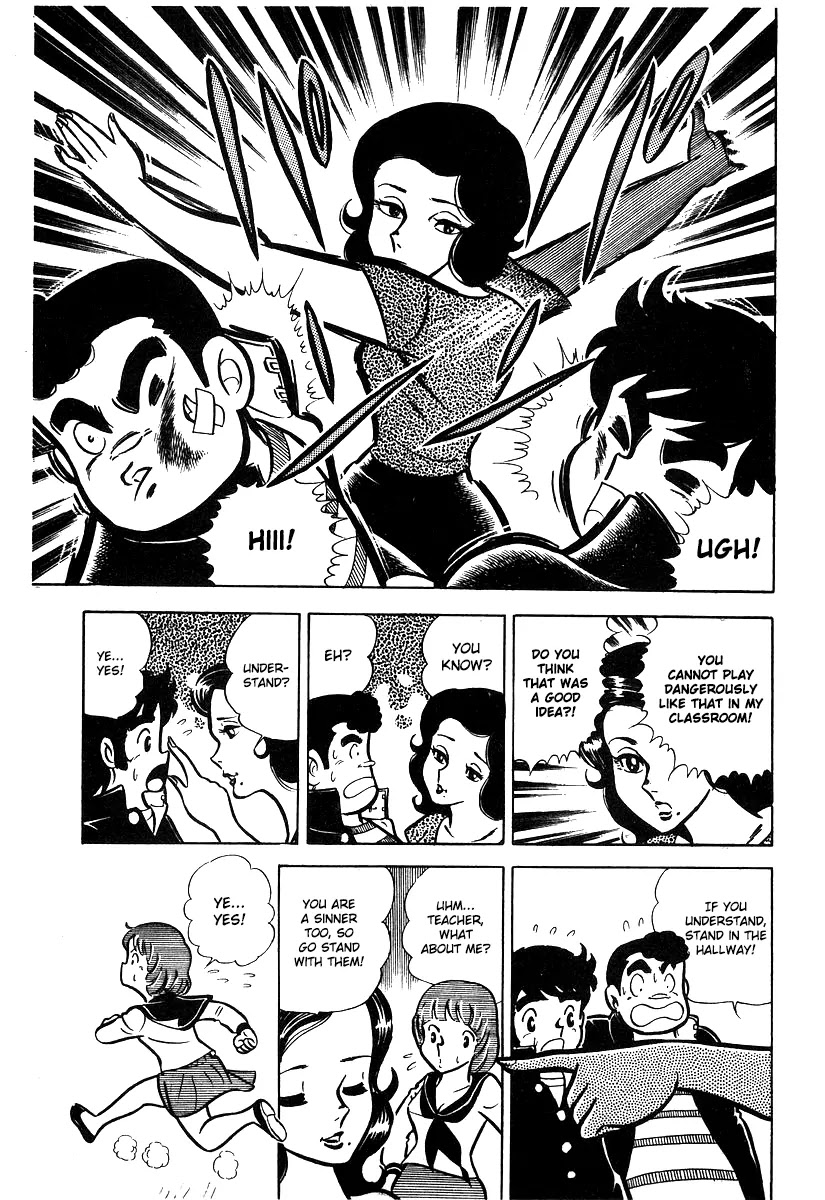 Ring ni Kakero Chapter 16 page 23 - Chapter 16: The First Year of Middle School Takane Ryuuji