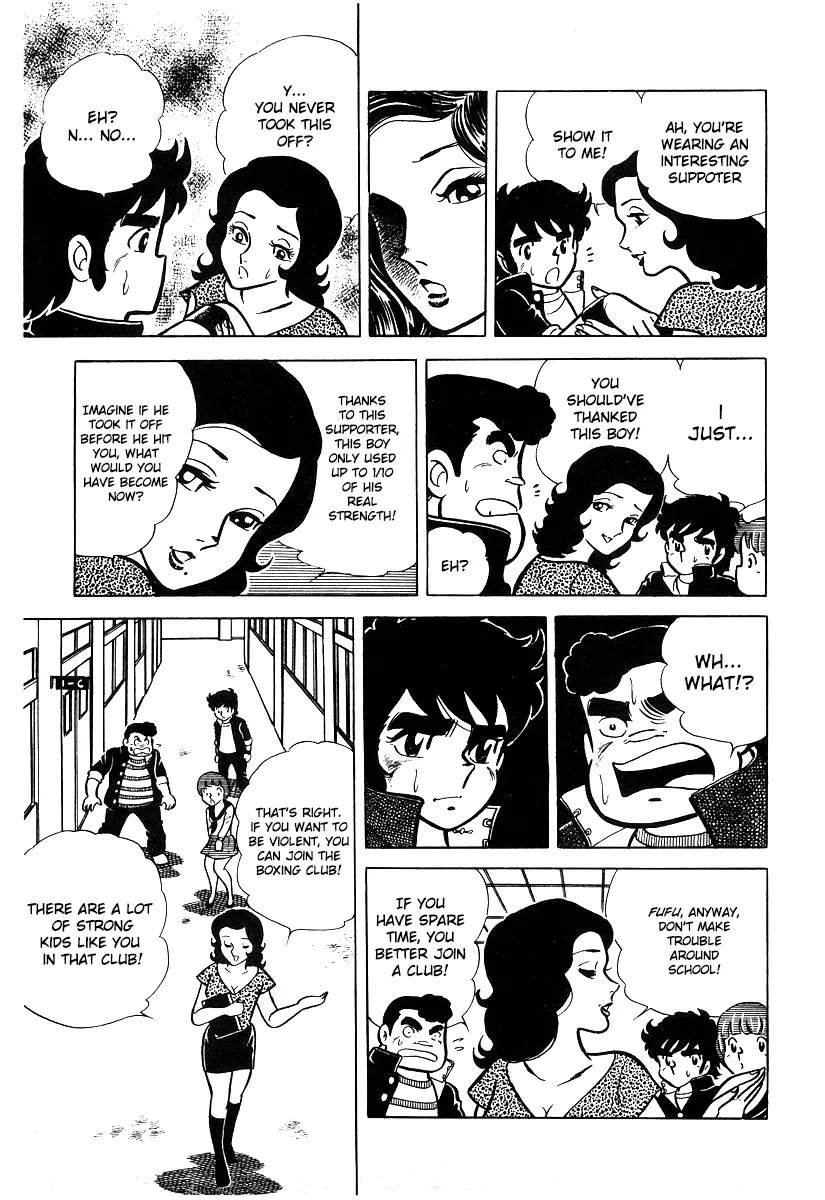 Ring ni Kakero Chapter 16 page 25 - Chapter 16: The First Year of Middle School Takane Ryuuji