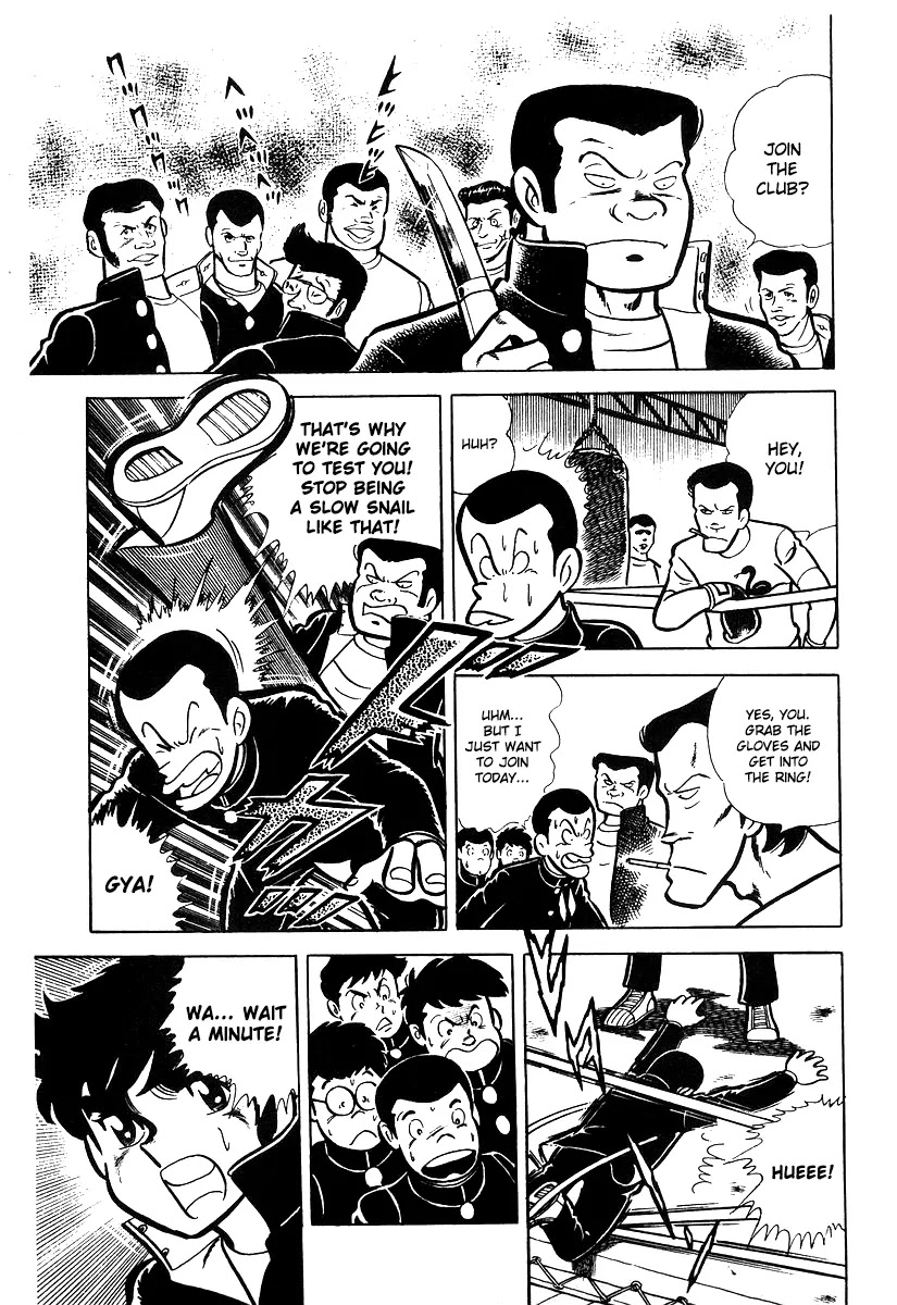 Ring ni Kakero Chapter 16 page 29 - Chapter 16: The First Year of Middle School Takane Ryuuji