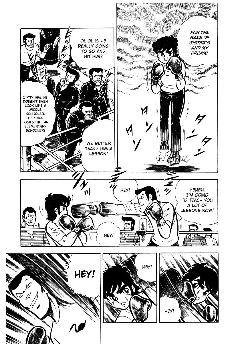 Ring ni Kakero Chapter 16 page 39 - Chapter 16: The First Year of Middle School Takane Ryuuji